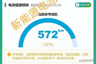 ?生涯第67个三双！东契奇25岁生日夜已砍30分10板14助！